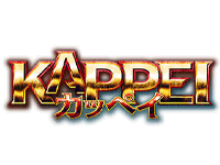 KAPPEI カッペイ